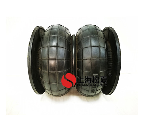 橡膠<a href='http://m.huichaozhifu.com/' target='_blank'><u>空氣彈簧</u></a>