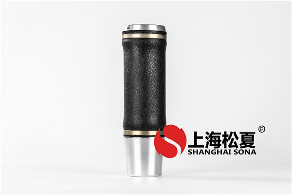 <a href='http://m.huichaozhifu.com/' target='_blank'><u>空氣彈簧</u></a>