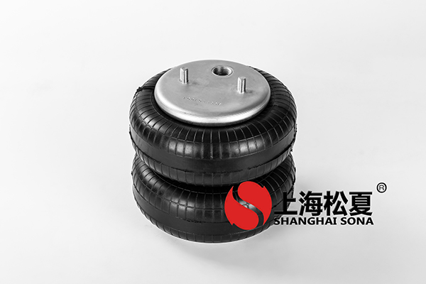 雙層JBF203/230橡膠<a href='http://m.huichaozhifu.com/' target='_blank'><u>空氣彈簧</u></a>介紹