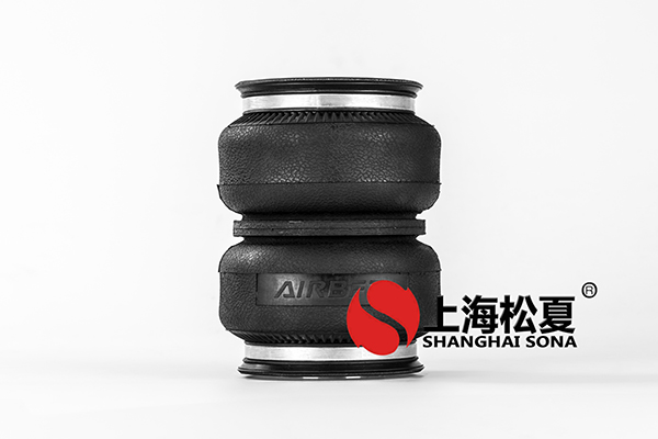 數(shù)控切割機(jī)降噪安裝JBF型<a href='http://m.huichaozhifu.com/' target='_blank'><u>空氣彈簧</u></a>