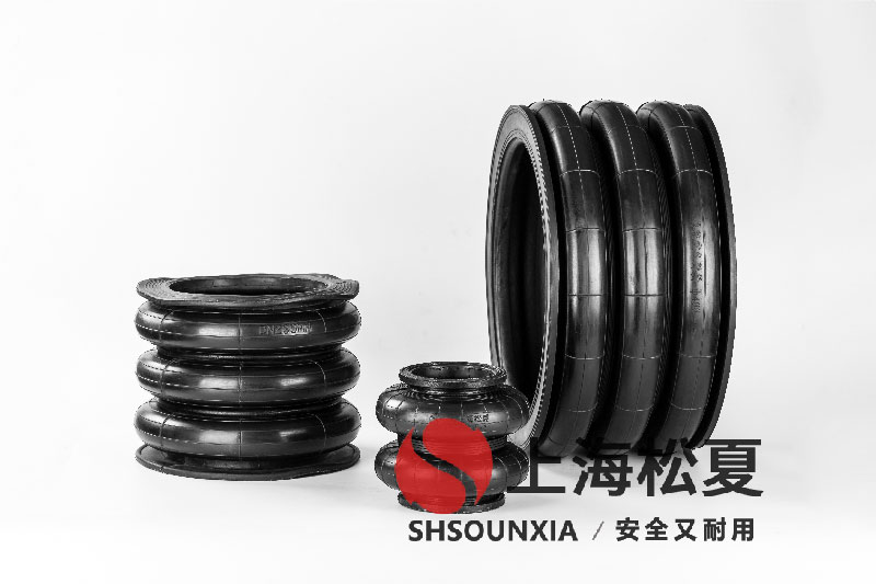 四頭鉸鏈鉆孔機安裝橡膠<a href='http://m.huichaozhifu.com/' target='_blank'><u>空氣彈簧</u></a>減震器GF280/206-2