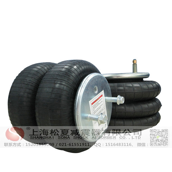 <a href='http://m.huichaozhifu.com/' target='_blank'><u>空氣彈簧</u></a>