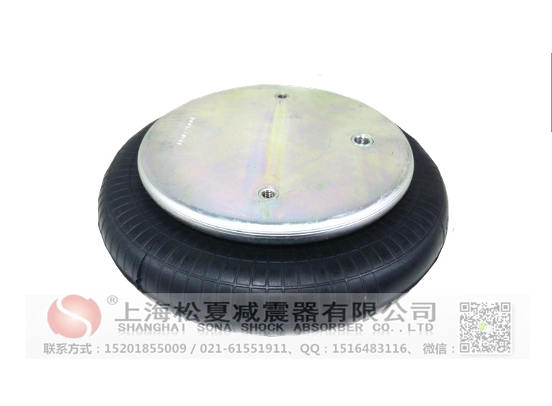 <a href='http://m.huichaozhifu.com/' target='_blank'><u>空氣彈簧</u></a>