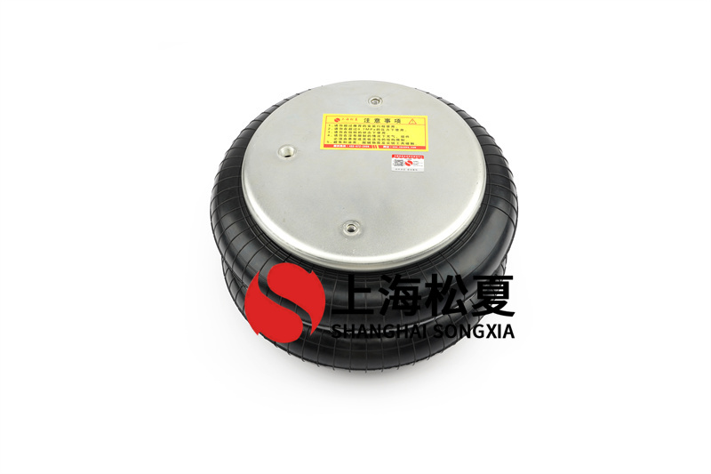 橡膠<a href='http://m.huichaozhifu.com/' target='_blank'><u>空氣彈簧</u></a>的優(yōu)勢(shì)
