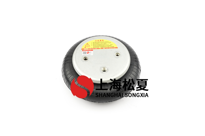 <a href='http://m.huichaozhifu.com/' target='_blank'><u>空氣彈簧</u></a>的材料有哪些？