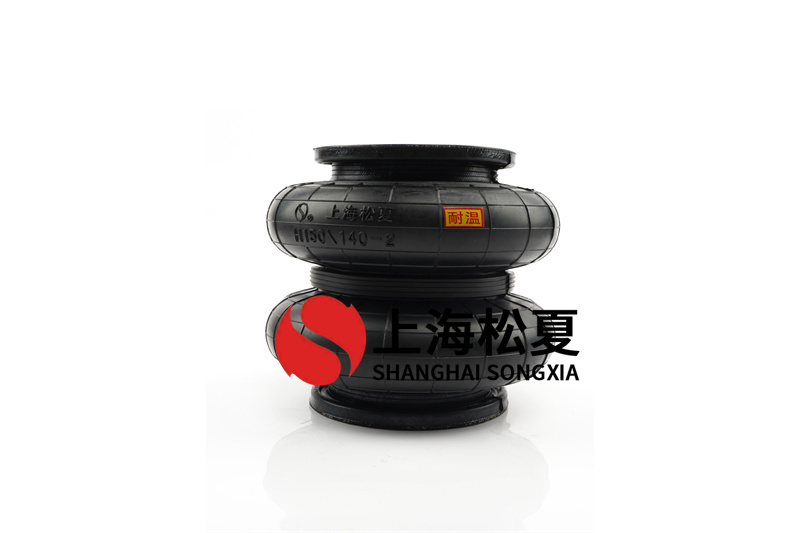 <a href='http://m.huichaozhifu.com/' target='_blank'><u>空氣彈簧</u></a>結構設計