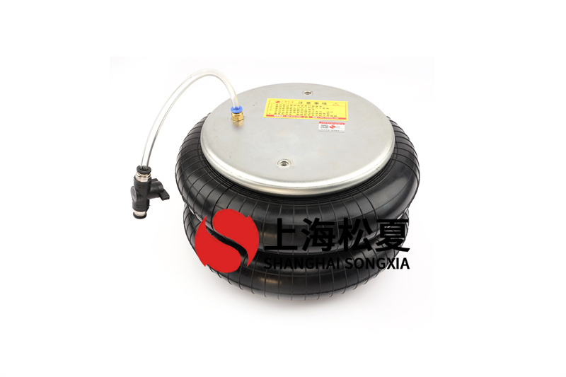 檢查橡膠<a href='http://m.huichaozhifu.com/' target='_blank'><u>空氣彈簧</u></a>的使用條件